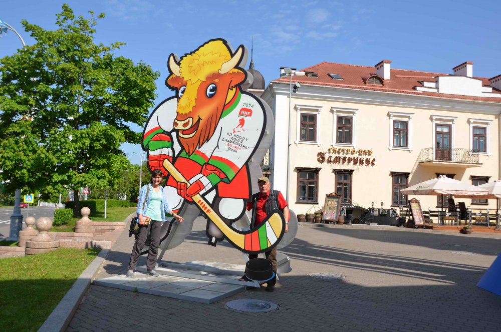 Eishockey-WM 2014