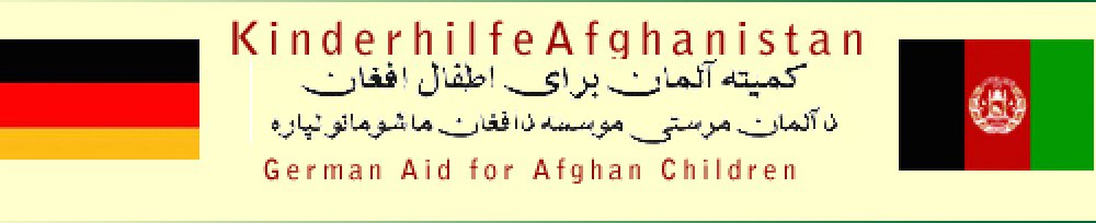 Kinderhilfe Afghanistan