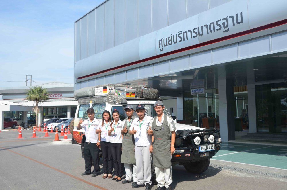 Ende gut alles gut Ende gut alles gut