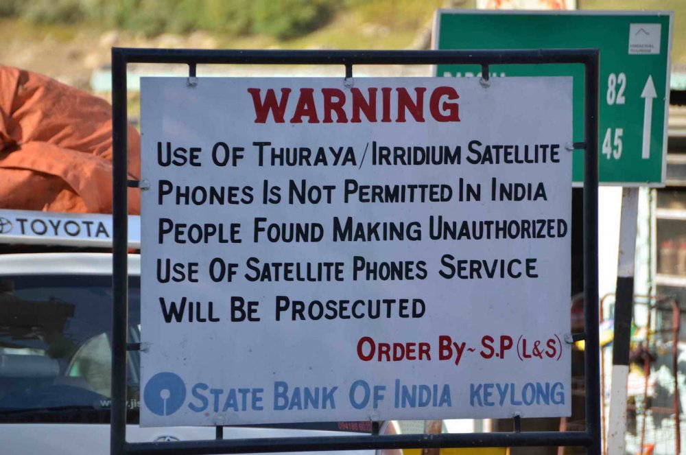 kein Satellitentelefon kein Satellitentelefon