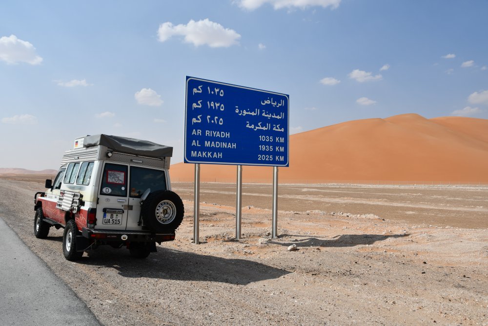 Langer Weg durch die Rub al-Khali Wüste