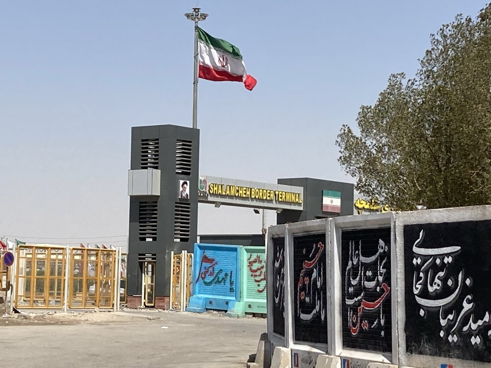 Grenzübergang Shalamcheh Grenzübergang Shalamcheh