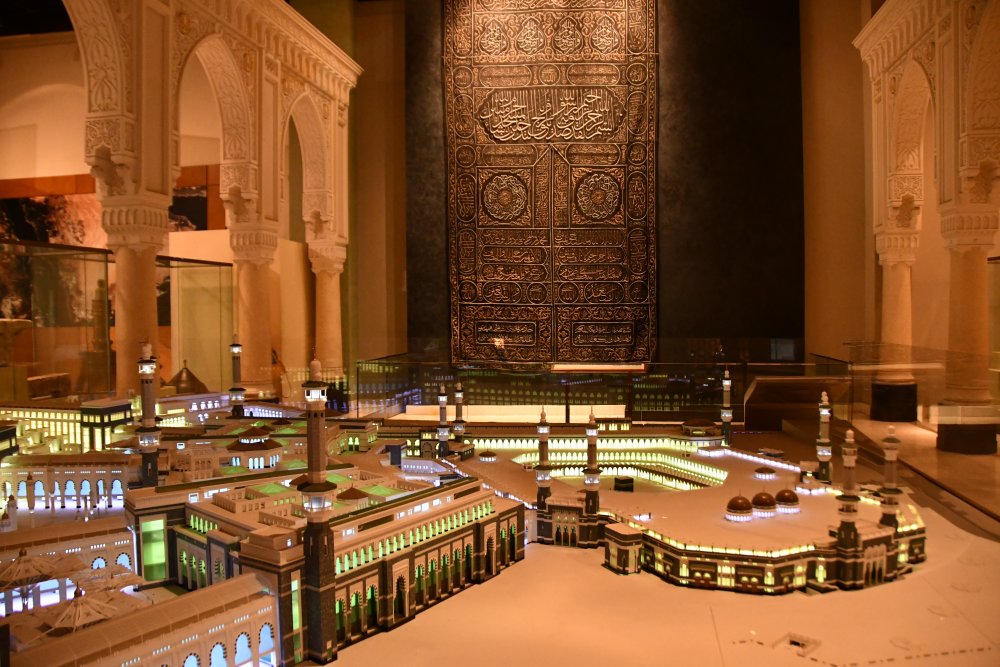 Heiliger Bezirk in Mekka Heiliger Bezirk in Mekka