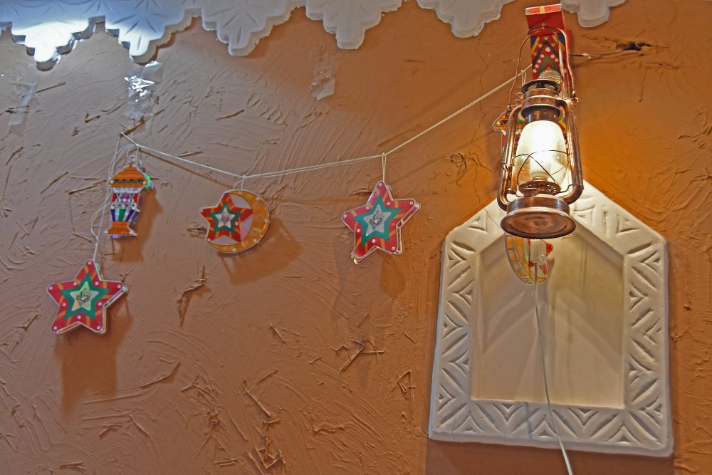 Ramadan Dekoration Ramadan Dekoration