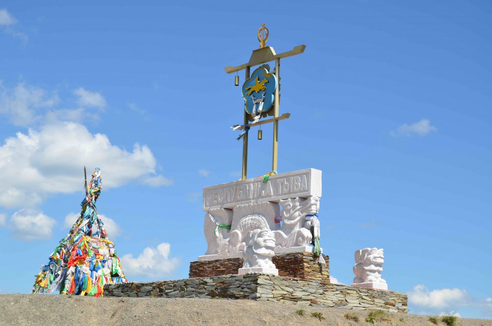 Autonome Republik Tuwa Autonome Republik Tuwa