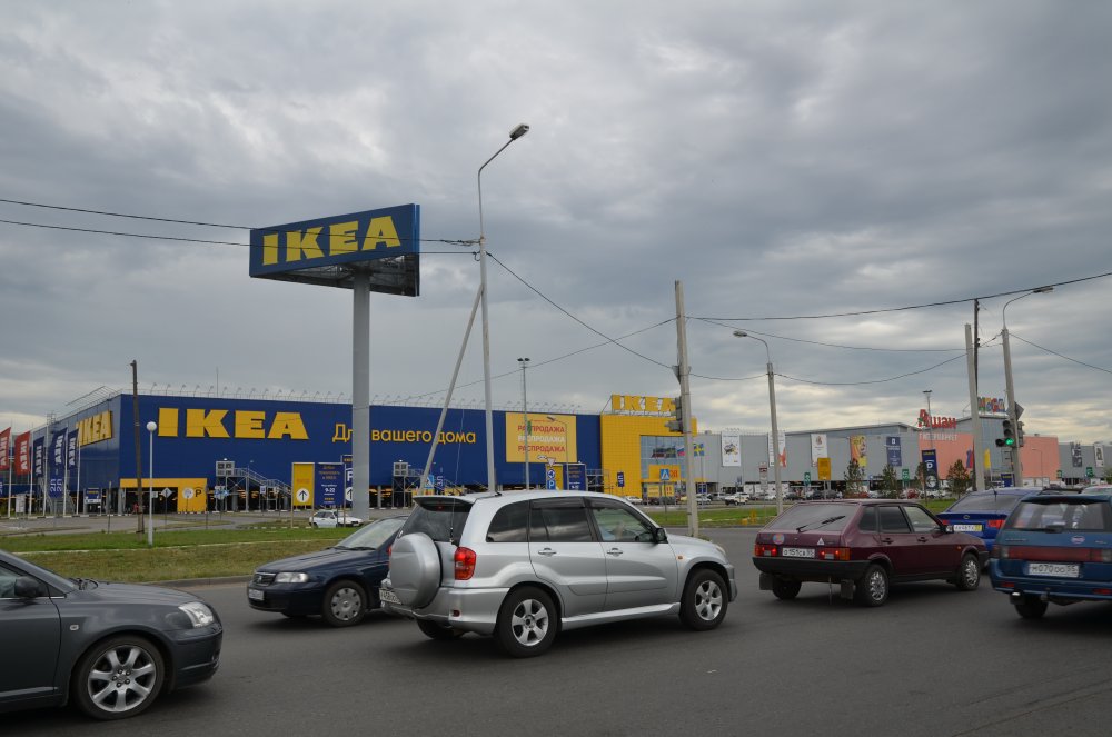 Neues Sibirien und Markt Neues Sibirien und Markt