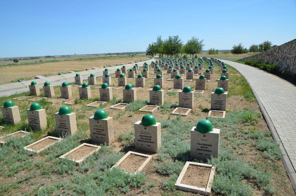 Schlachtfeld "Stalingrad" Schlachtfeld "Stalingrad"