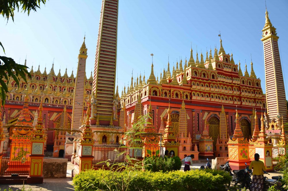 Sambuddha-Katkyaw-Pagode