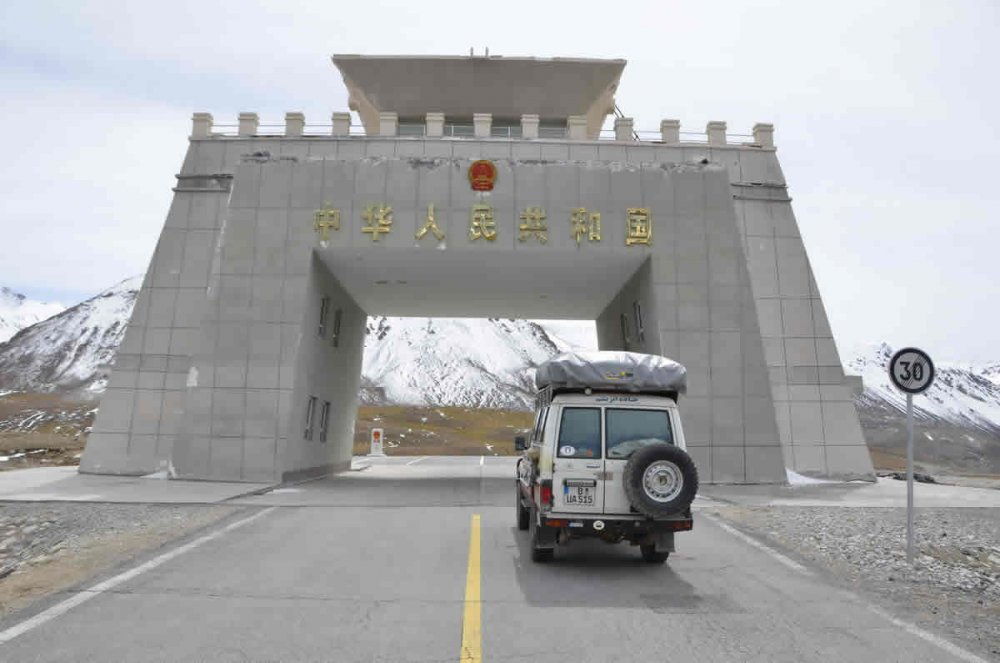 Chinesisch-pakistanische Grenze