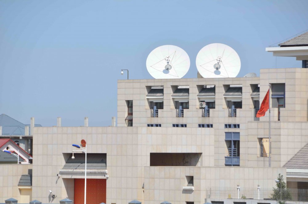 Chinesische Botschaft in Bishkek Chinesische Botschaft in Bishkek