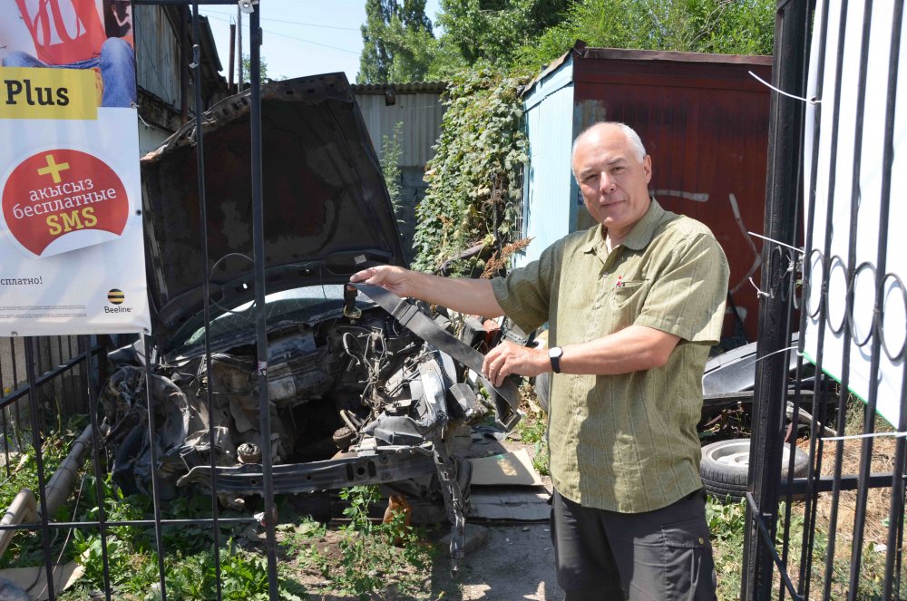 Sicherheitsgurt  Sicherheitsgurt